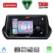 digital iq ssz 12509 cpa 9inc multimedia tablet for peugeot 208 2008 mod 2021gt  photo