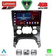 digital iq ssq 9515 cpa clima 9inc multimedia tablet for peugeot 3008 mod 2008 2016 photo