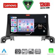 digital iq ssz 12519 cpa 9inc multimedia tablet for peugeot 3008 5008 mod 2016 2024 photo