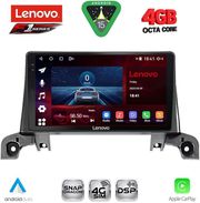 digital iq ssq 9519 cpa 9inc multimedia tablet for peugeot 3008 5008 mod 2016 2024 photo