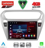 diq ssq 9511sl cpa 9inc multimedia tablet for citroen elysee � peugeot 301 mod 2013gt silver photo