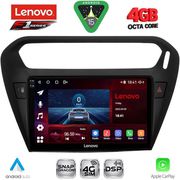 diq ssq 9511bl cpa 9inc multimedia tablet for citroen elysee � peugeot 301 mod 2013gt black photo