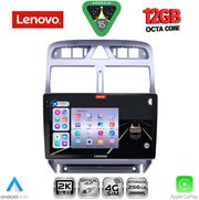 digital iq ssz 12512 cpa 9inc multimedia tablet for peugeot 307 mod 2001 2008 photo