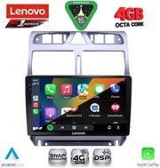 digital iq ssq 9512 cpa 9inc multimedia tablet for peugeot 307 mod 2001 2008 photo