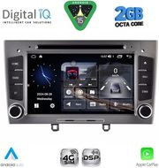 digital iq msf 383gr cpa 7� deck multimedia system for peugeot 308 mod 2007 2012 photo