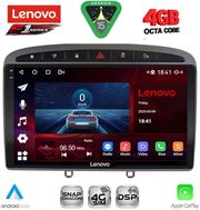 diq ssq 9513gr cpa 9inc multimedia tablet for peugeot 308 mod2007 2012 rcz mod2009 2015 grey photo