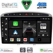 diq bxf 6513sl cpaa 9 multimedia tablet for peugeot 308 mod 2007 2012 rcz mod 2009 2015 silver photo