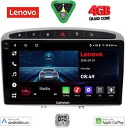 diq lve 8513sl cpaa 9 multimedia tablet for peugeot 308 mod2007 2012 rcz mod2009 2015 silver photo