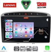 diq ssz 12513sl cpa 9 multimedia tablet for peugeot 308 mod2007 2012 rcz mod2009 2015 silver photo