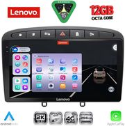 diq ssz 12513bl cpa 9 multimedia tablet for peugeot 308 mod2007 2012 rcz mod2009 2015 black photo