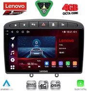 diq ssq 9513bl cpa 9 multimedia tablet for peugeot 308 mod2007 2012 rcz mod2009 2015 black photo