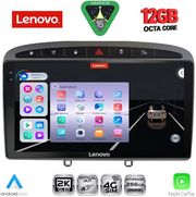 diq ssz 12513gr cpa 9 multimedia tablet for peugeot 308 mod2007 2012 rcz mod2009 2015 grey photo