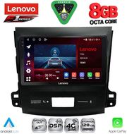 diq ssq 9442 cpa 9 mm tab for citroen c crosser mitsubishi outlander peugeot 4007 mod 06 12 photo