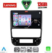 digital iq ssz 12516 cpa 9inc multimedia tablet for peugeot 406 mod 1998 2004 photo