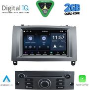 digital iq msd 088gr cpa 7 deck multimedia for peugeot 407 mod 2004 2011 photo