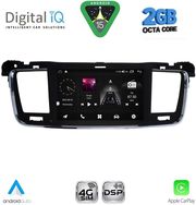 digital iq msf 381 cpa 7� deck multimedia system for peugeot 508 mod 2010 2015 photo