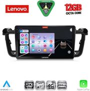 digital iq ssz 12518 cpa 9inc multimedia tablet for peugeot 508 mod 2010 2016 photo