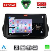 digital iq ssz 12142 cpa 9inc multimedia tablet for citroen � fiat � peugeot mod 2008 2018 photo