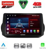 digital iq ssq 9142 cpa 9inc multimedia tablet for citroen � fiat � peugeot mod 2008 2018 photo