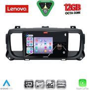 diq ssz 12729 cpa 9 mm tab citroen jumpy spacetourer peugeot expert traveller toyot proace mod16 26 photo