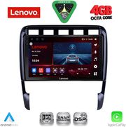 digital iq ssq 9535 cpa 9inc multimedia tablet for porsche cayenne mod 2002 2011 photo