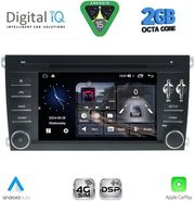 digital iq msf 343 cpa 7 deck multimedia porsche cayenne mod 2002 2011 photo