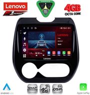 digital iq ssq 9542 cpa 9inc multimedia tablet for renault captur mod 2013 2019 photo digital iq ssq 9542 cpa 9inc multimedia tablet for renault captur mod 2013 2019 photo