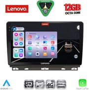 digital iq ssz 12546 cpa 9inc multimedia tablet for renault clio captur mod 2019 2026 photo