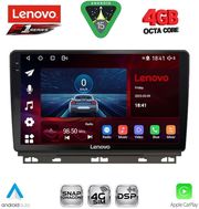 digital iq ssq 9546 cpa 9inc multimedia tablet for renault clio captur mod 2019 2026 photo