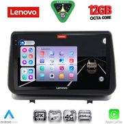 digital iq ssz 12543 cpa 9inc multimedia tablet for renault clio mod 2005 2011 photo