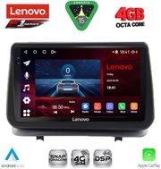 digital iq ssq 9543 cpa 9inc multimedia tablet for renault clio mod 2005 2011 photo