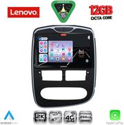 digital iq ssz 12544 cpa 10inc multimedia tablet for renault clio mod 2012 2015 photo