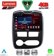 digital iq ssq 9544 cpa 10inc multimedia tablet for renault clio mod 2012 2015 photo