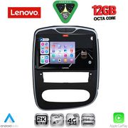 digital iq ssz 12545 cpa 10inc multimedia tablet for renault clio mod 2016 2019 photo