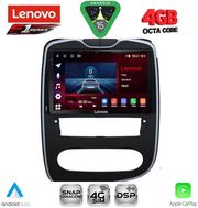 digital iq ssq 9545 cpa 10inc multimedia tablet for renault clio mod 2016 2019 photo