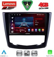 digital iq ssq 9549 cpa 9inc multimedia tablet for renault kadjar mod 2015 2025 photo