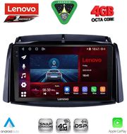 digital iq ssq 9551 cpa 9inc multimedia tablet for renault koleos mod 2006 2016 photo