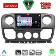 diq ssz 12463 cpa 10 mm tablet for nissan nv400 opel movano renault master mod 2010 2020 photo