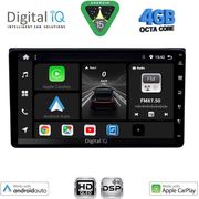 digital iq bxf 663 cpaa 9 deck multimedia system for toyota all mod 2019 2026 230mm photo