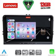 digital iq ssz 991 cpa 9 deck multimedia tablet for vw group mod 2004 2020 photo digital iq ssz 991 cpa 9 deck multimedia tablet for vw group mod 2004 2020 photo