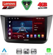 digital iq ssq 9570 cpa 9inc multimedia tablet for seat altea mod 2004 2015 photo