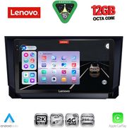 digital iq ssz 12573 cpa 9inc multimedia tablet for seat arona ibiza mod 2018 2026 photo