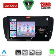 digital iq ssz 12571 cpa 9inc multimedia tablet for seat ibiza mod 2008 2015 photo