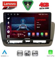 digital iq ssq 9572 cpa 9inc multimedia tablet for seat ibiza mod 2012 2015 photo