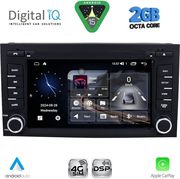 diq msf 347 cpa 7� deck multimedia system for seat leon mod 2012 2021 � ibiza mod 2015 2017 photo