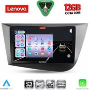 digital iq ssz 12574 cpa 9inc multimedia tablet for seat leon mod 2005 2012 photo