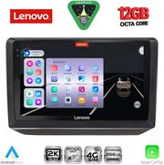 digital iq ssz 12581 cpa 10inc multimedia tablet for skoda fabia mod 2008 2014 photo