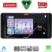 digital iq ssz 12586 cpa 10inc multimedia tablet for skoda kamiq mod 2018 2026 photo