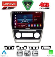 digital iq ssq 9595sl cpa 10inc multimedia tablet for skoda octavia 5 mod 2005 2012 silver photo digital iq ssq 9595sl cpa 10inc multimedia tablet for skoda octavia 5 mod 2005 2012 silver photo