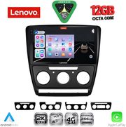 digital iq ssz 12595bl cpa 10inc multimedia tablet for skoda octavia 5 mod 2005 2012 black photo